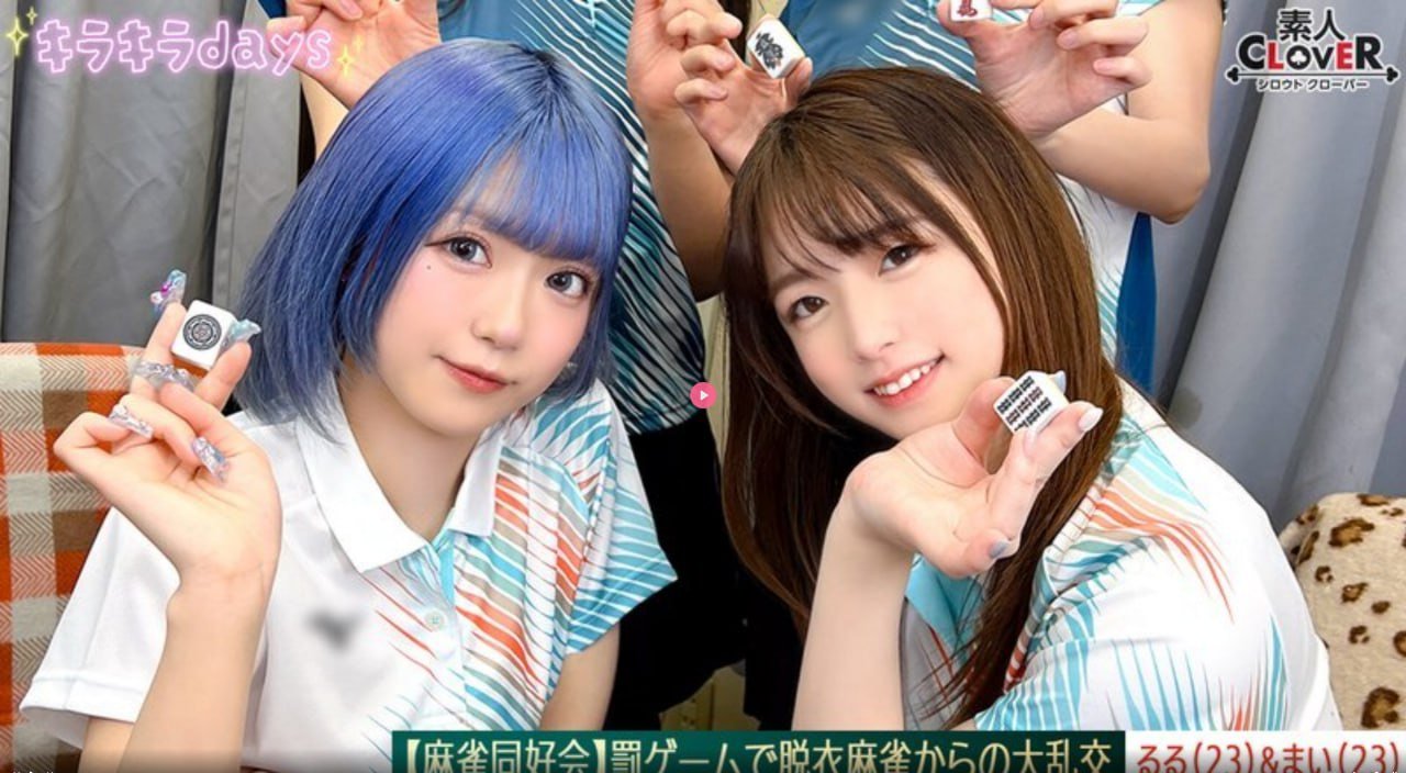 色综合蜜臀avメイリン モデルコレクション メ日韩欧美区一区二区三