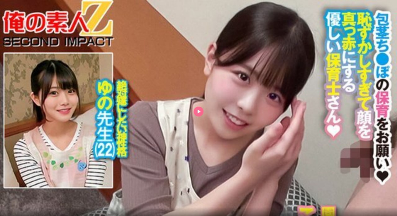 在线视频聊天メイリン モデルコレクション メ日本AV电影种子