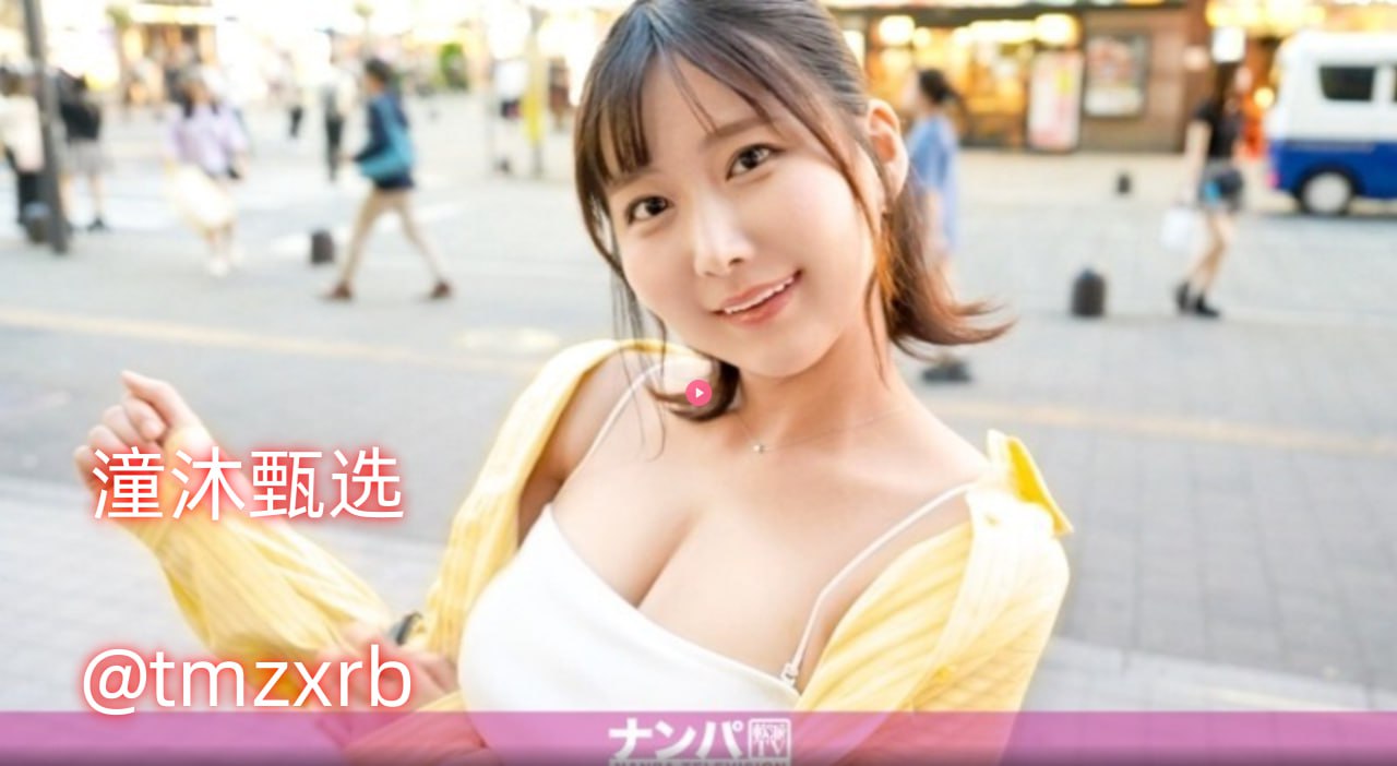 调教女メイリン モデルコレクション メ免费av小说网站