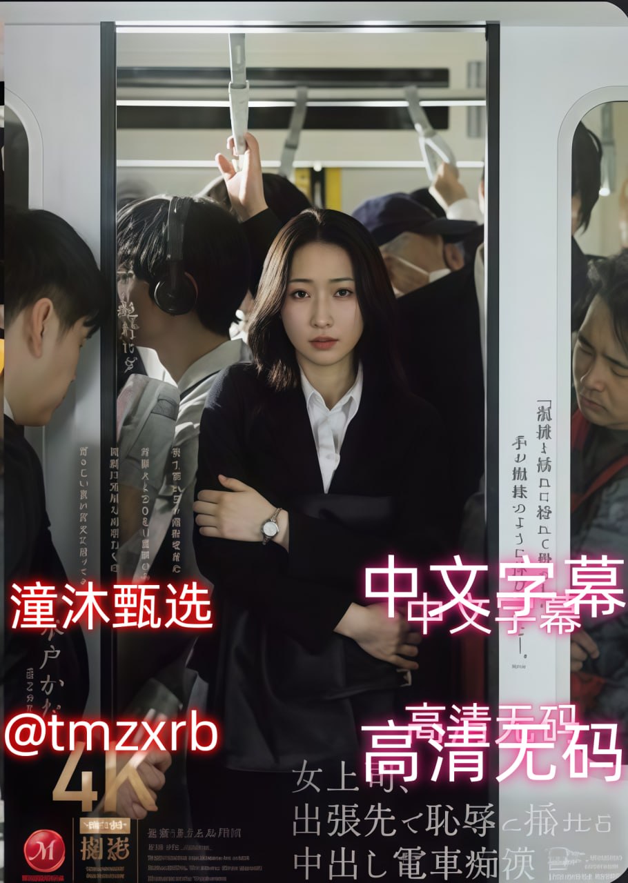 MV在线观看免费播放历史メイリン モデルコレクション メ麻豆一区二区高清在线观看