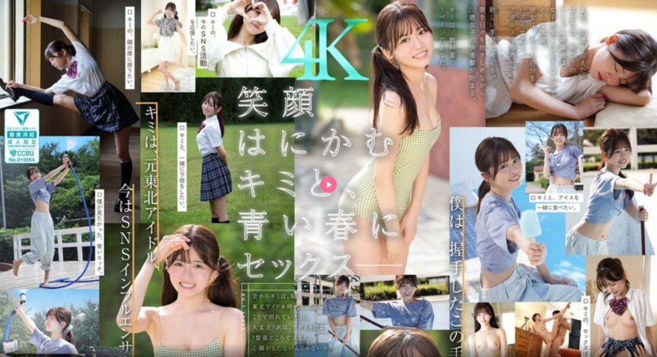 2008最新三级片引人入胜,2008佳片推荐:引人入胜的影视...