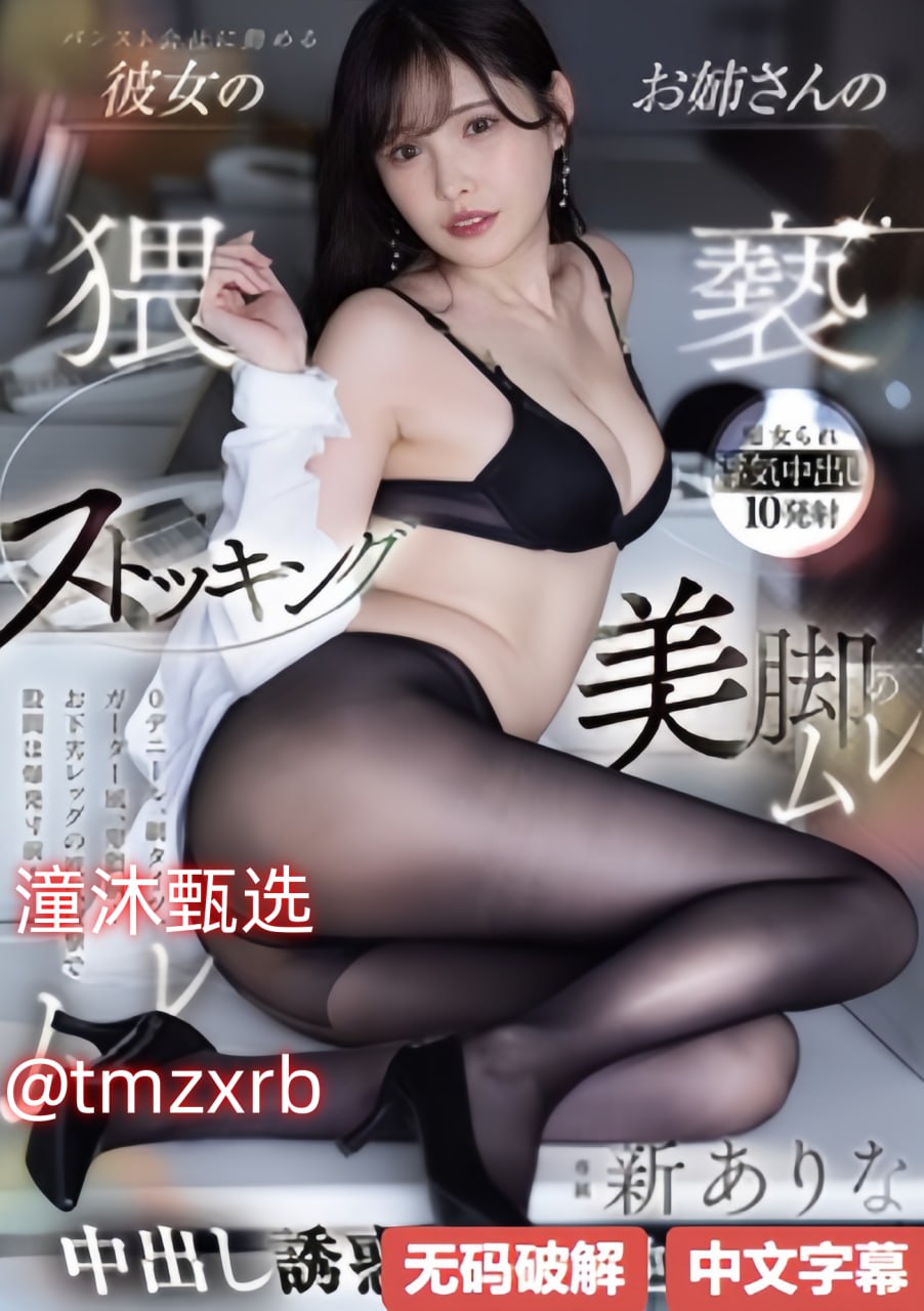 果冻传媒剧情在线观看メイリン モデルコレクション メ国产视频网站一区二区三区