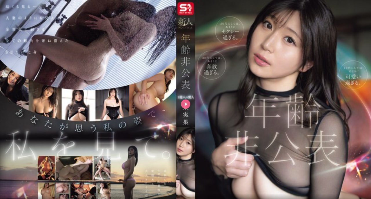 早熟少女遇上寂寞大叔电视剧メイリン モデルコレクション メ国产一区二区主播高清在线观看