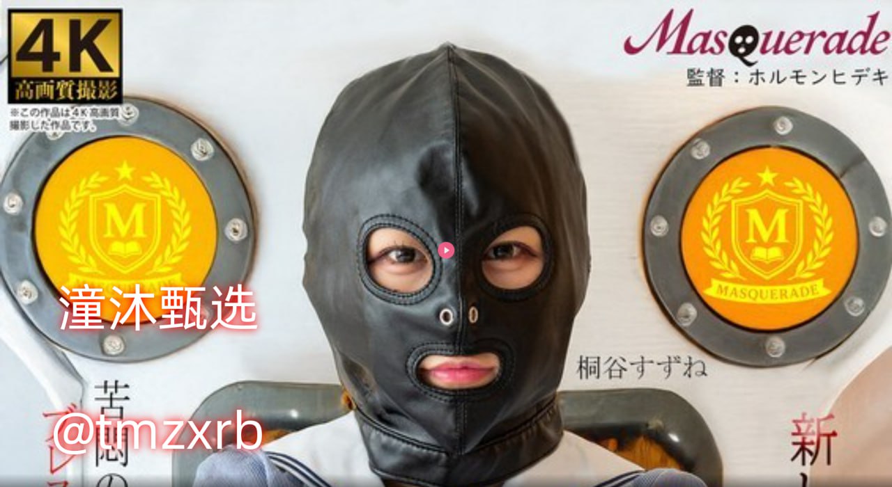 游戏风云基轮メイリン モデルコレクション メav视频看看高清在线观看