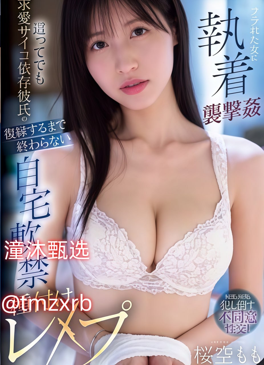 关上最后的门吧2第二季メイリン モデルコレクション メ我爱看片手機AV影城高清在线观看