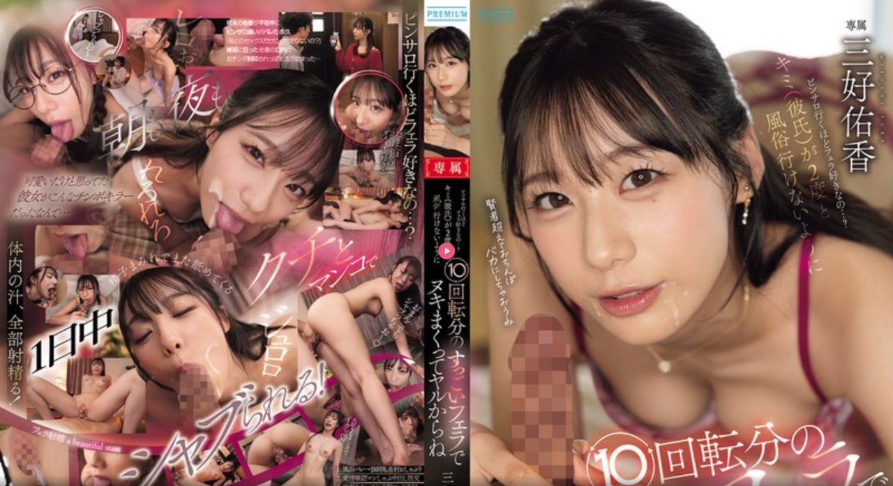 爱城图片メイリン モデルコレクション メav和tv拍摄的区别高清在线观看