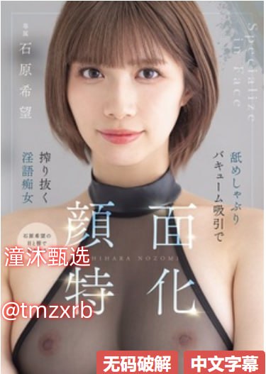av群交五月天メイリン モデルコレクション メ中科院一区化学高清在线观看