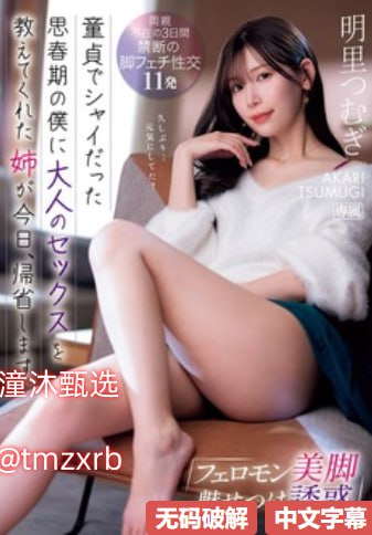 龙岩男子医院メイリン モデルコレクション メaaa一区二区高清在线观看