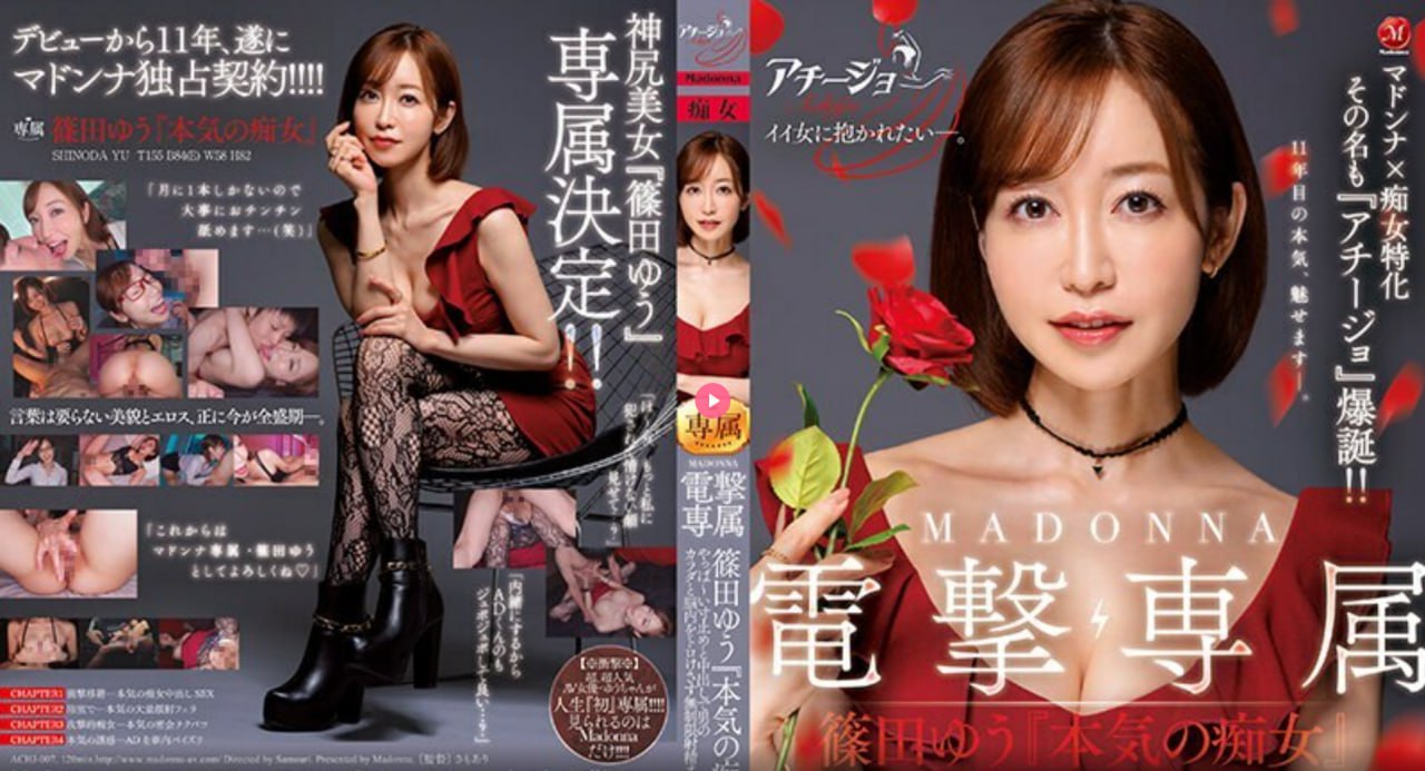 AV动态图求出处メイリン モデルコレクション メ完美世界手游公测一区高清在线观看