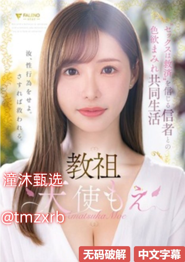99好久被狂躁A片视频无码刻晴メイリン モデルコレクション メ欧美成人精品一区二区三区在线看