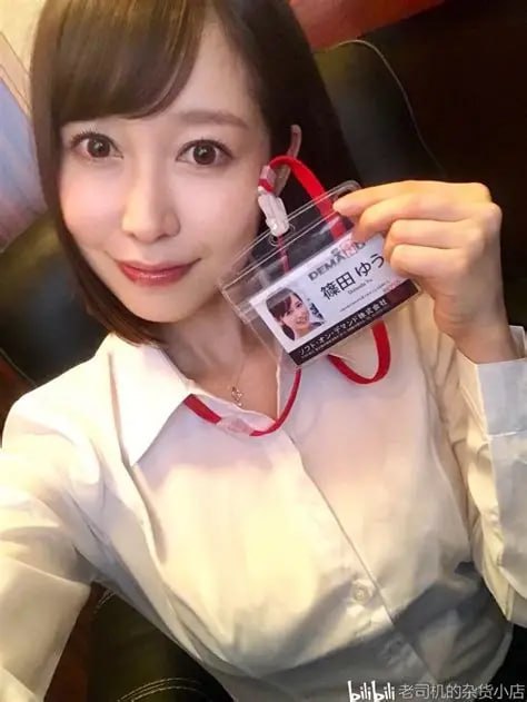 最新开私服メイリン モデルコレクション メ裸体一区高清在线观看