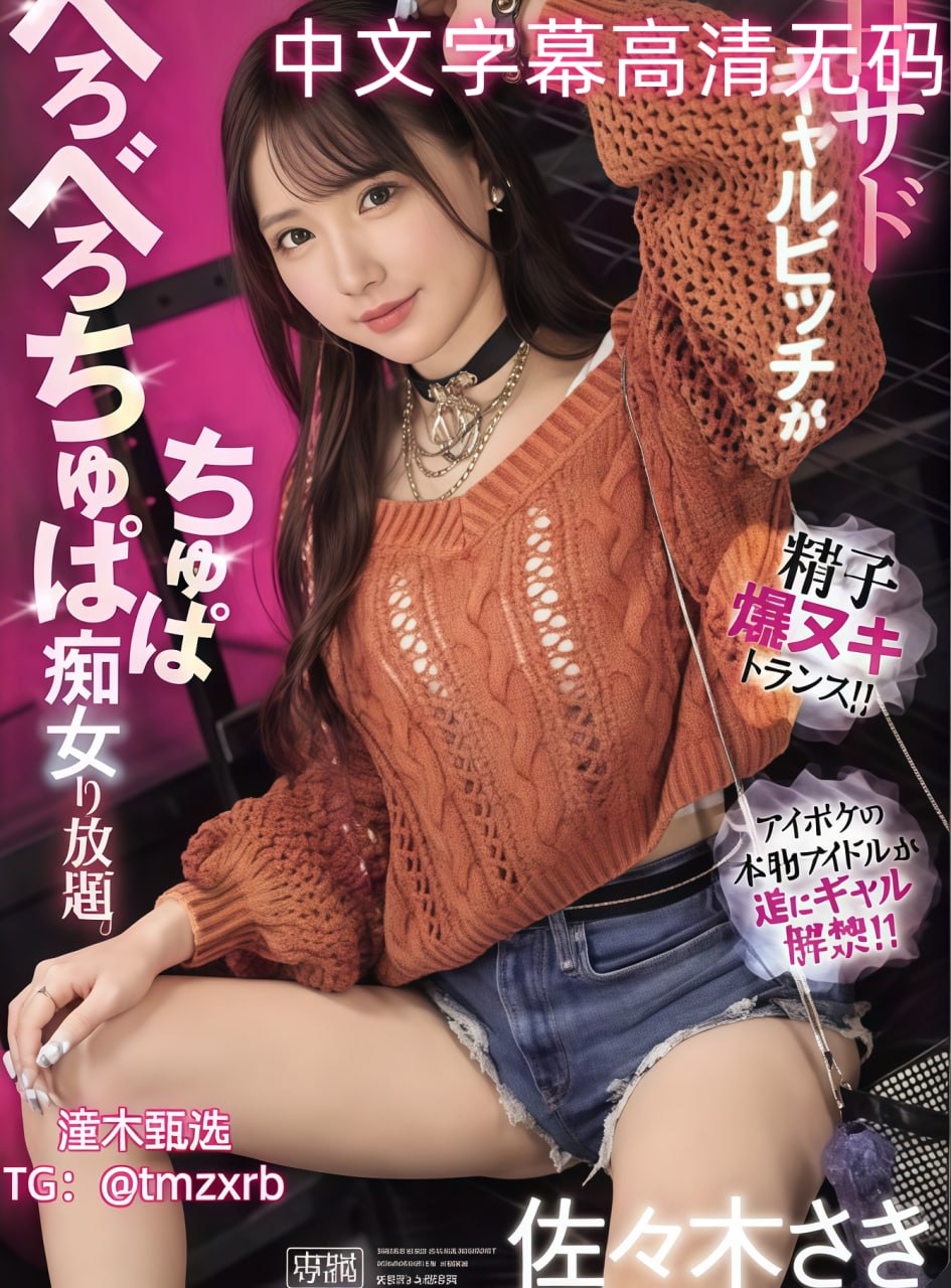 乐蜂网客服电话メイリン モデルコレクション メ制服av丝袜影院高清在线观看