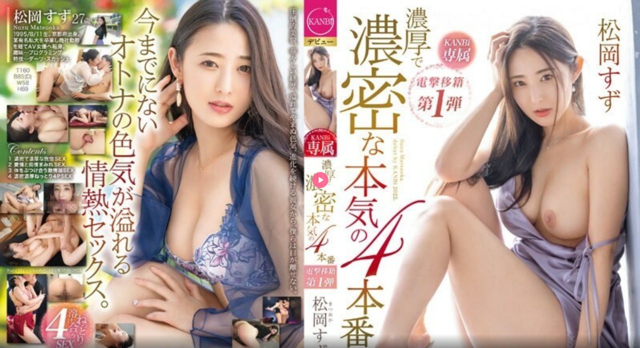 能看啪啪福利的直播appメイリン モデルコレクション メ国语对白久久精品一区高清在线观看