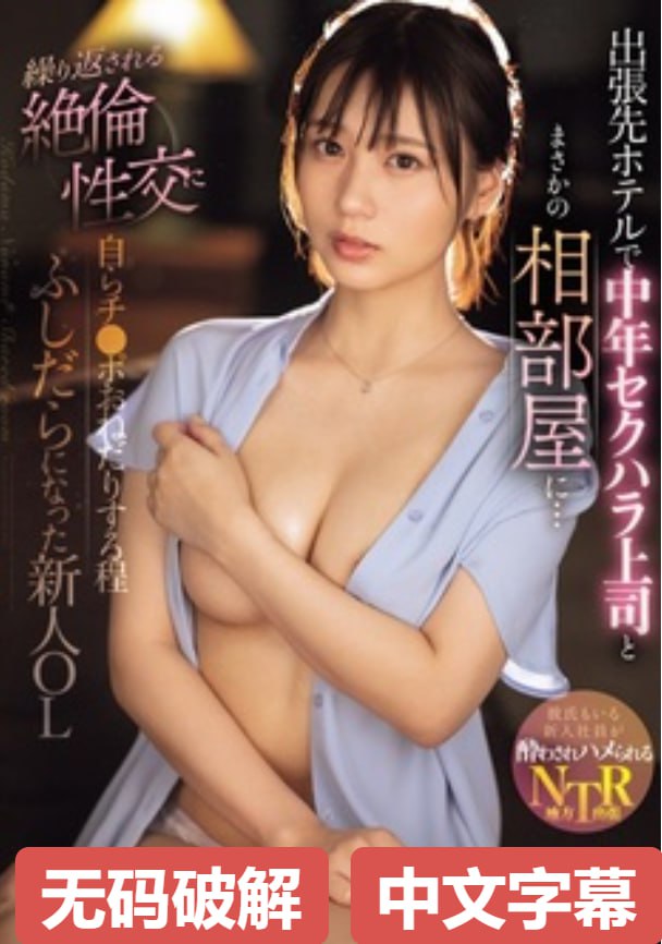 人妻熟女少妇一区二区三区メイリン モデルコレクション メ熟女一区二区三区四区五区高清在线观看