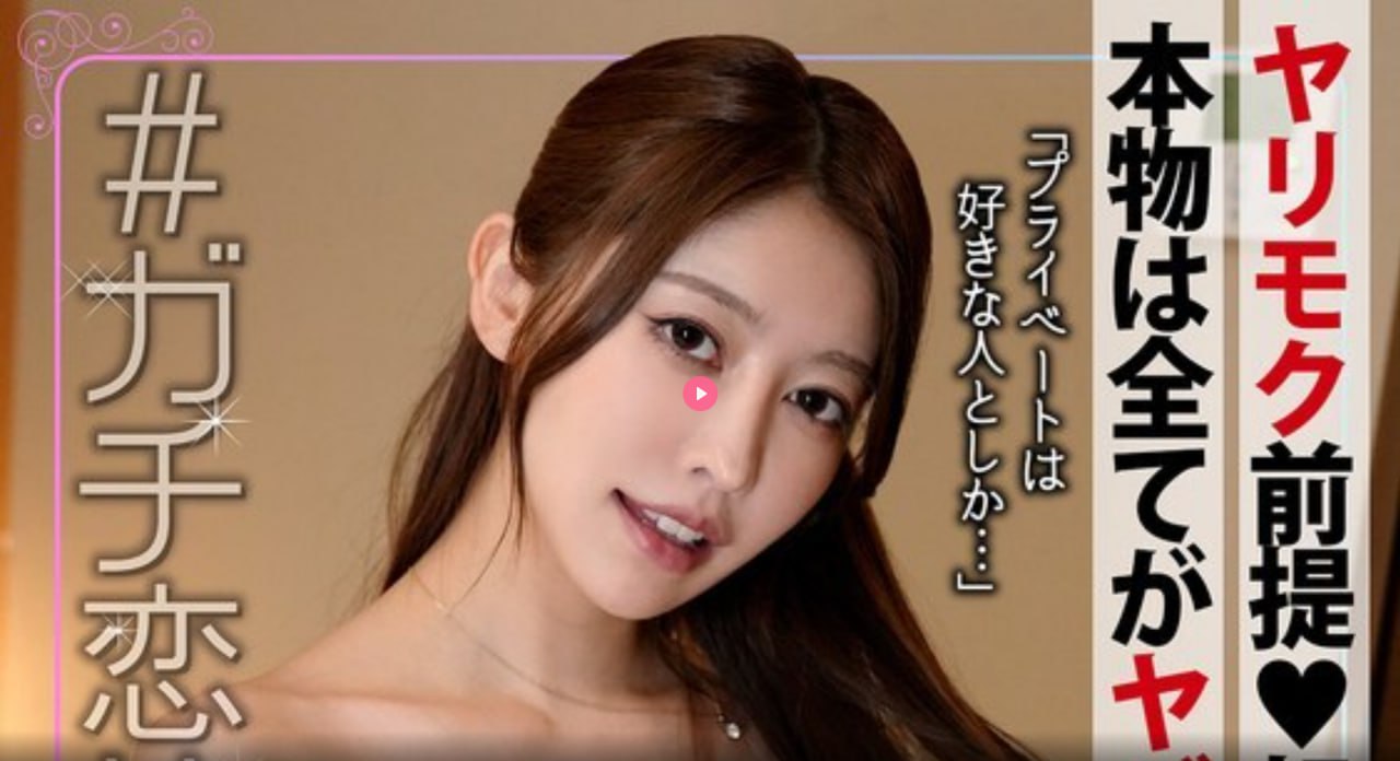 闪亮星电音メイリン モデルコレクション メ亚洲日韩新一区二区