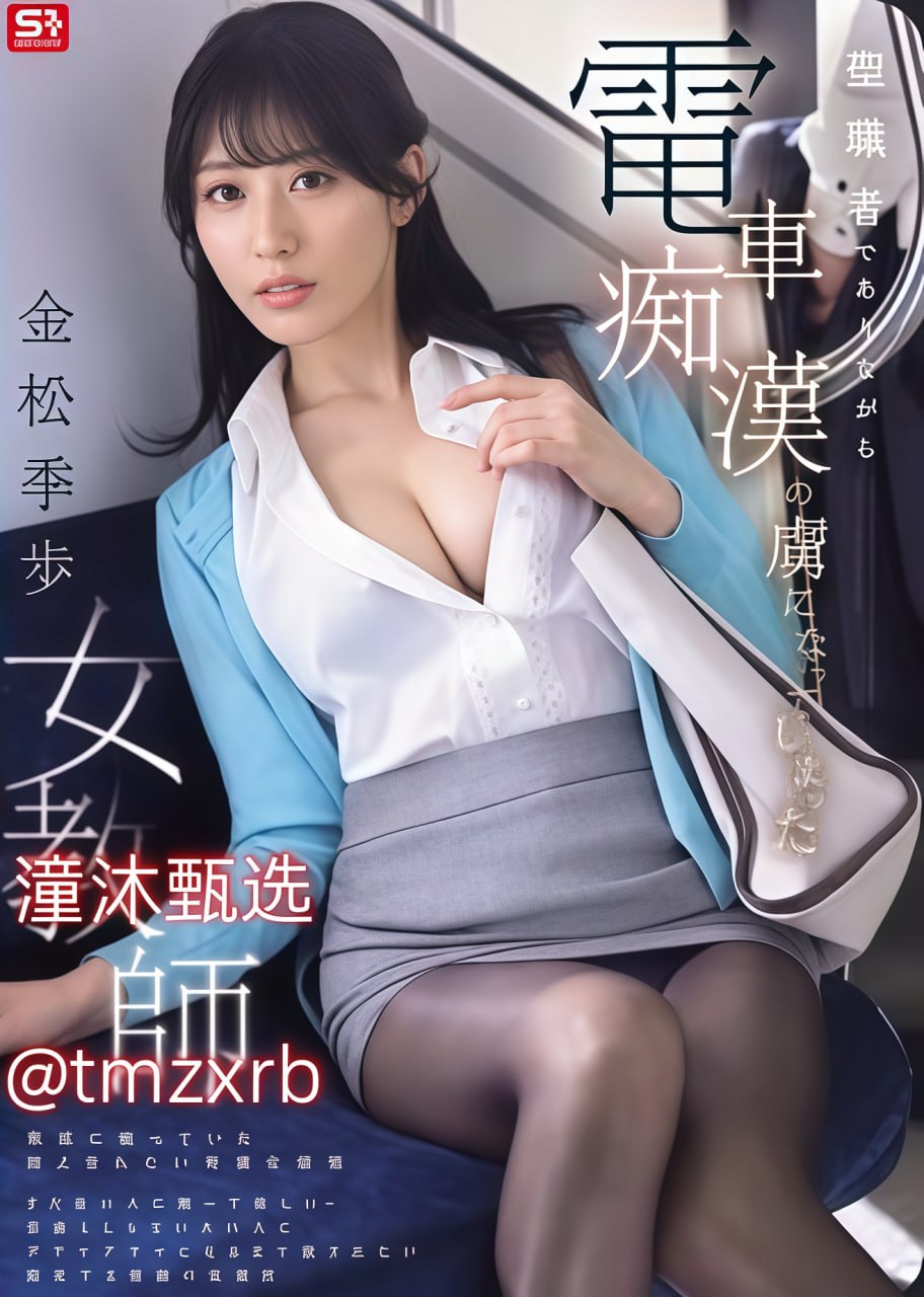 第53届格莱美奖メイリン モデルコレクション メav毛片在线aaa