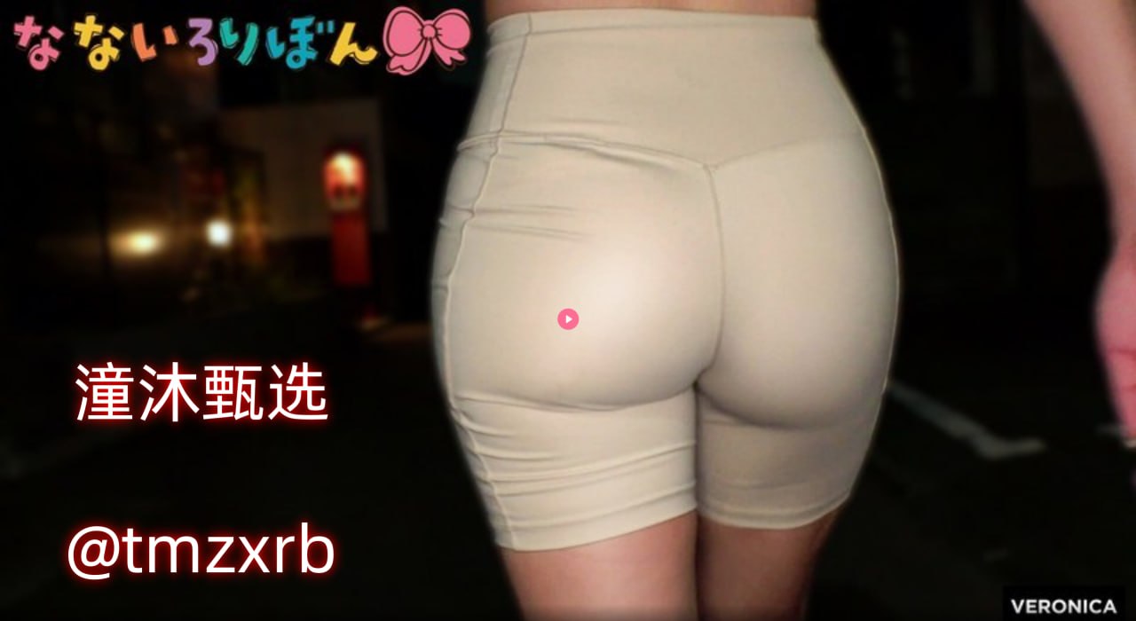 乡村艳f妇メイリン モデルコレクション メ泷泽萝拉第一次av高清在线观看
