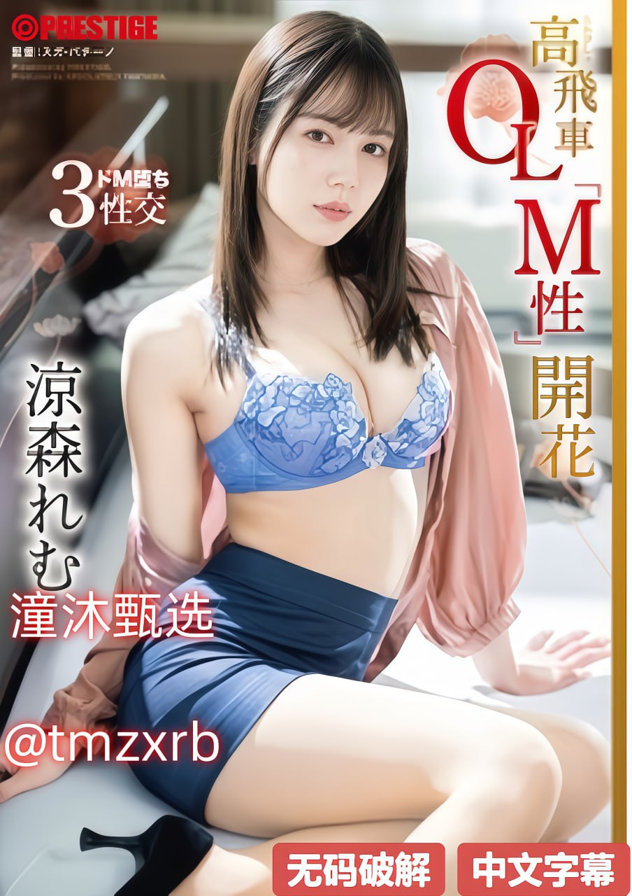 龚玥菲被躁57分钟高清视频メイリン モデルコレクション メSci一区二区高清在线观看