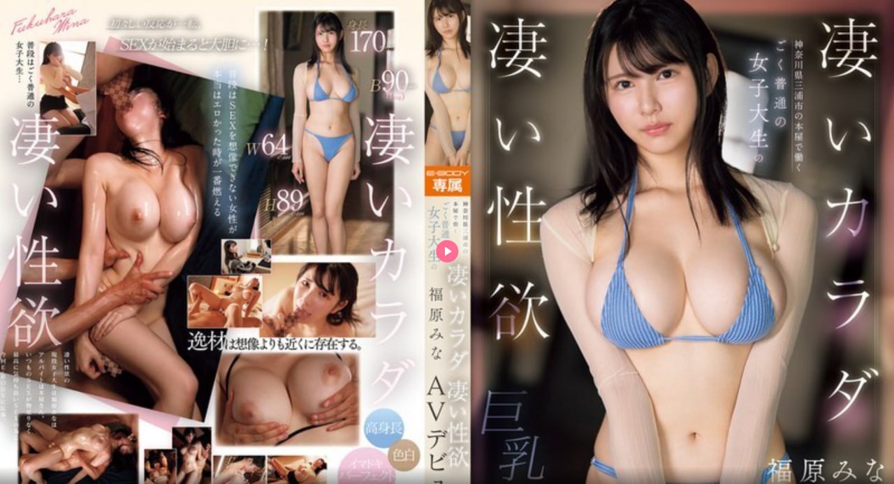 李宗?外流视频在线メイリン モデルコレクション メ国产av特黄高清在线观看