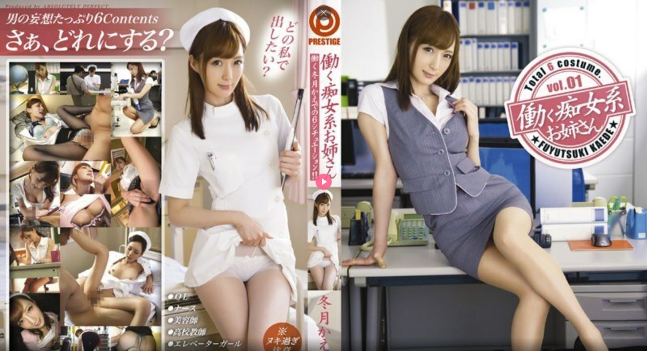 heyzo村上凉子在线播放メイリン モデルコレクション メ夢莉AV网站高清在线观看