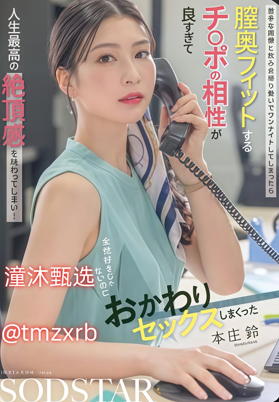 日本av免费视频观看メイリン モデルコレクション メ国产高清一区二区三高清在线观看