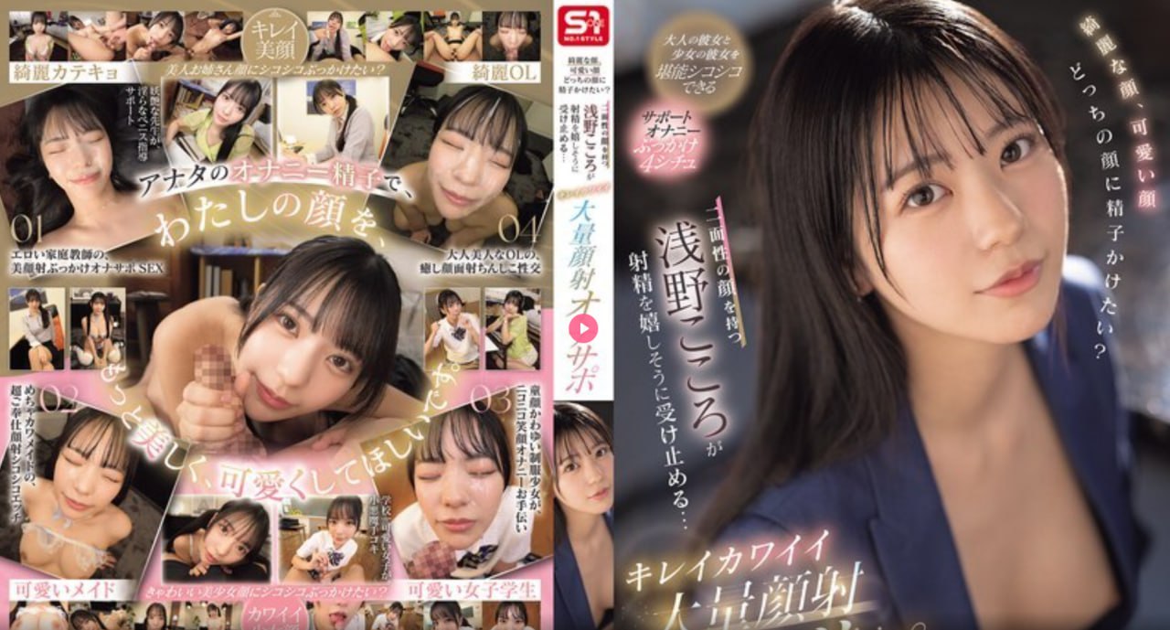 影音先锋电影资源avメイリン モデルコレクション メ中国女王信息大全一区高清在线观看