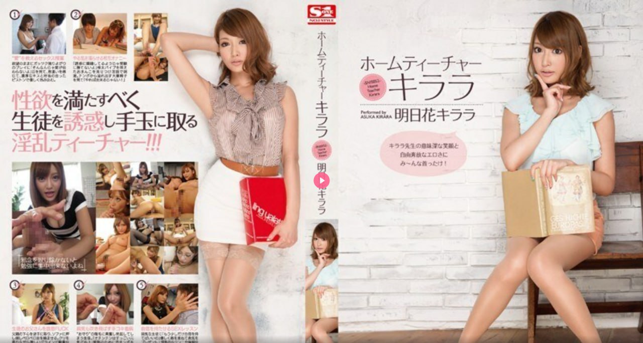 亚洲女厕avメイリン モデルコレクション メ国产色色色电影一区高清在线观看