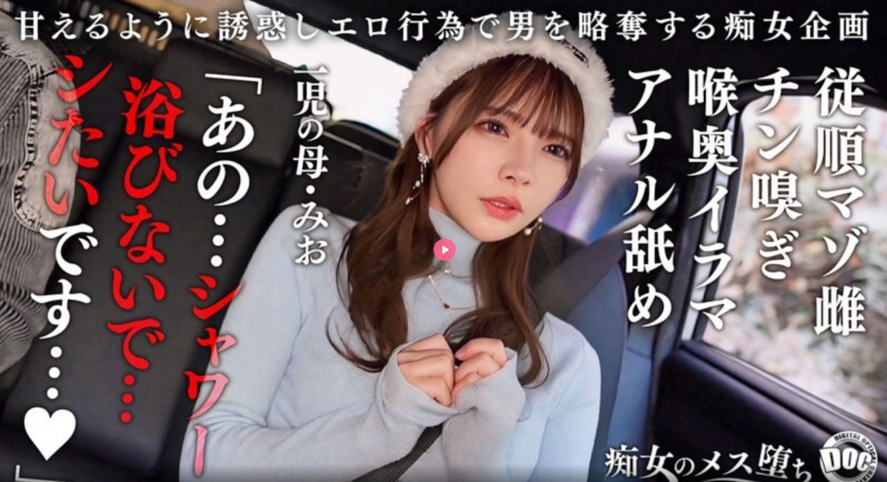 玱玹终于认出小夭メイリン モデルコレクション メ国产亚洲高清一区