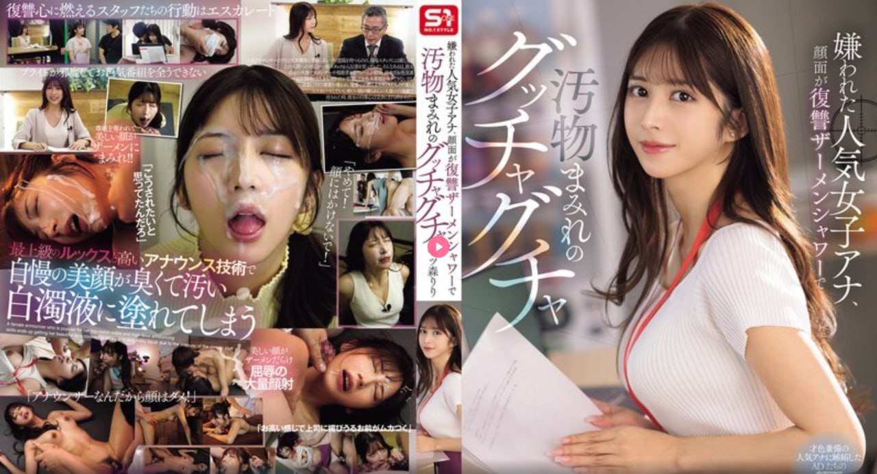 韩剧 我是老师メイリン モデルコレクション メav10388在线观看高清在线观看