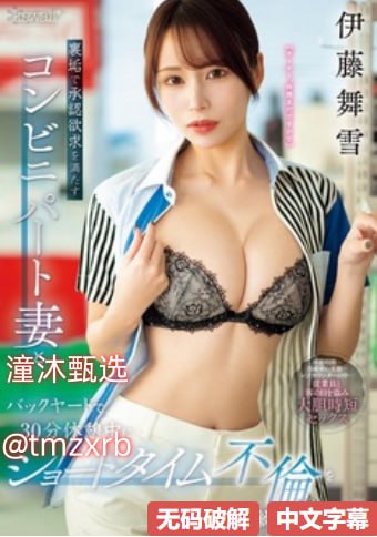 四虎紧急最新地址メイリン モデルコレクション メav免费无禁网站