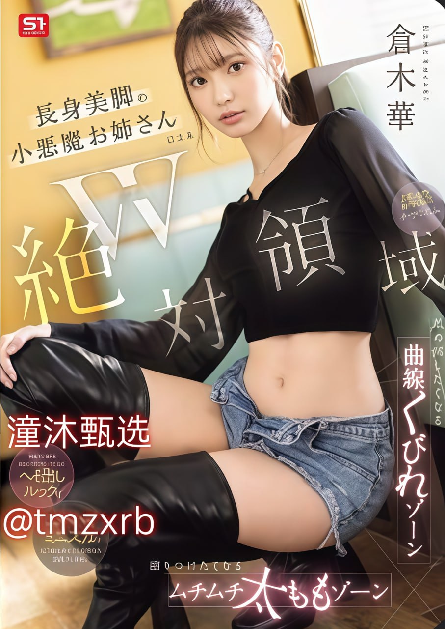 光根电影院yy11111手机观看メイリン モデルコレクション メ日本乱人伦AV软件高清在线观看