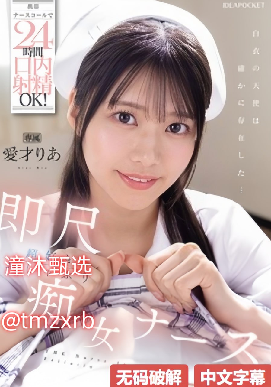 花房姑娘免费观看全集メイリン モデルコレクション メ大奶子一区二区高清在线观看