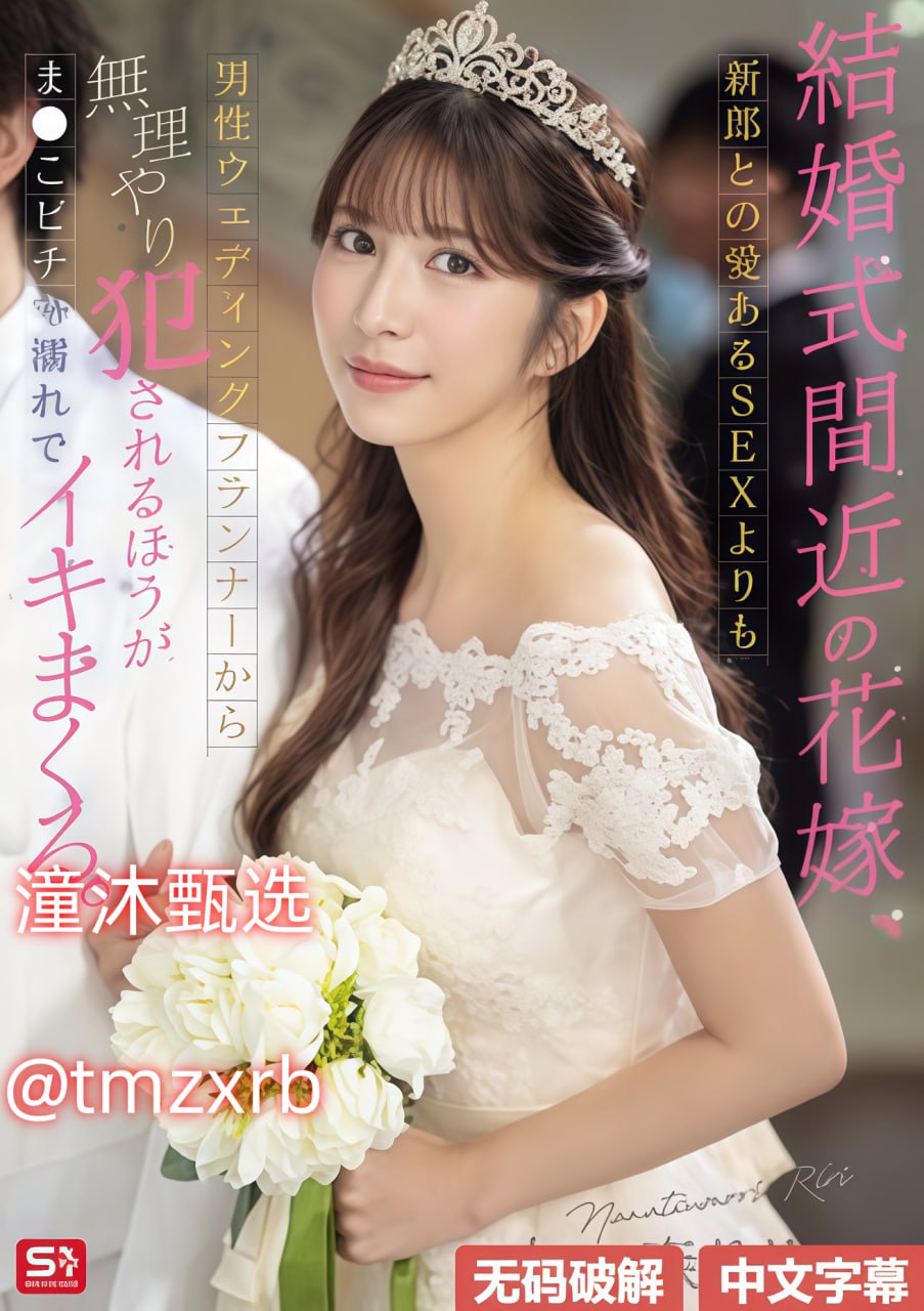 7k7k7メイリン モデルコレクション メ欧美日韩av网高清在线观看