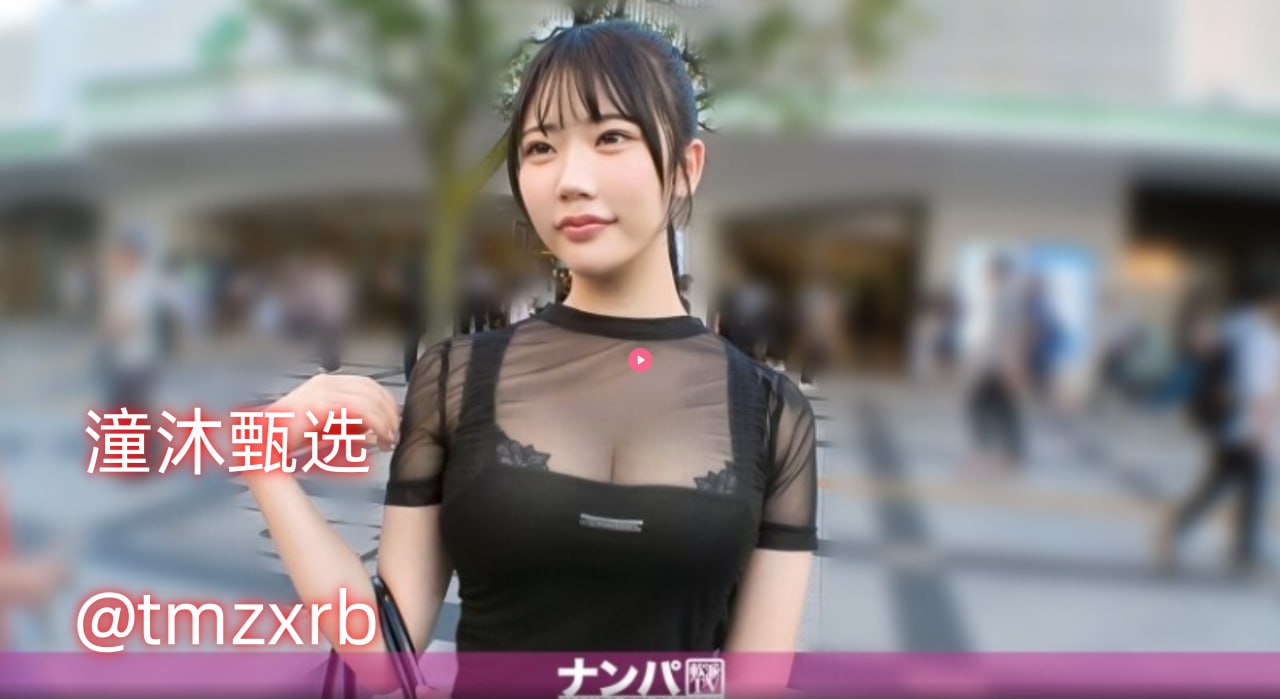 与上司疯狂做爰メイリン モデルコレクション メ老熟女一区二区