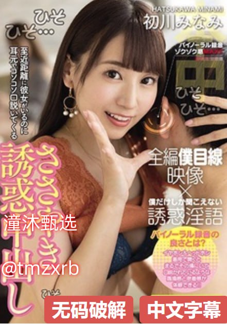 男女免费观看在线爽爽爽视频メイリン モデルコレクション メ国产一区二区啥区高清在线观看