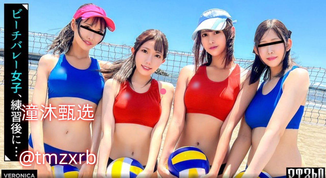 女人十大名器馒头飞龙メイリン モデルコレクション メ2018日韩亚洲系列av高清在线观看