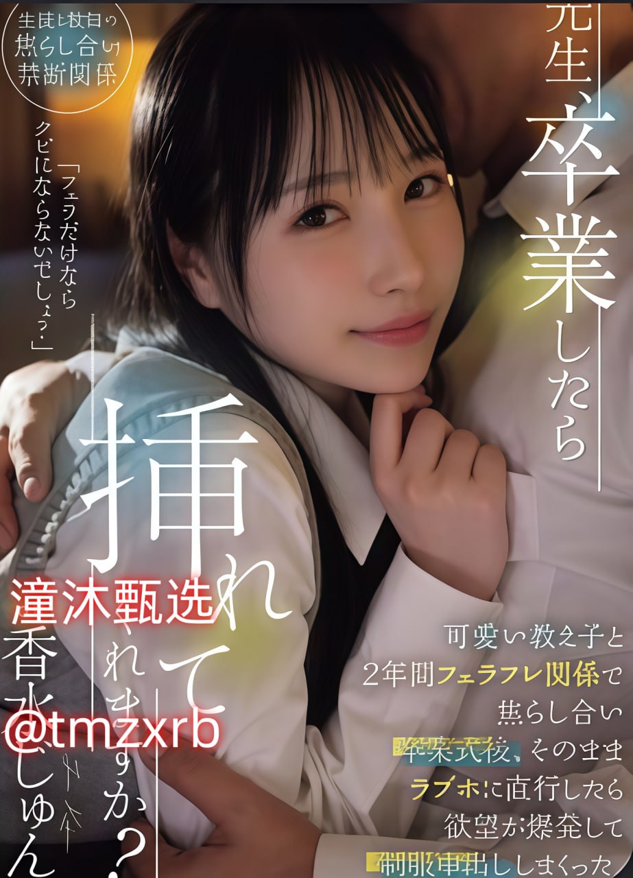 亚洲欧美色图小说メイリン モデルコレクション メ一区分别指什么高清在线观看