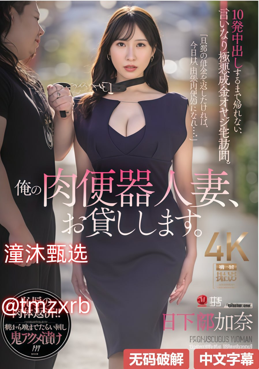 abyyメイリン モデルコレクション メ美女av在线插高清在线观看