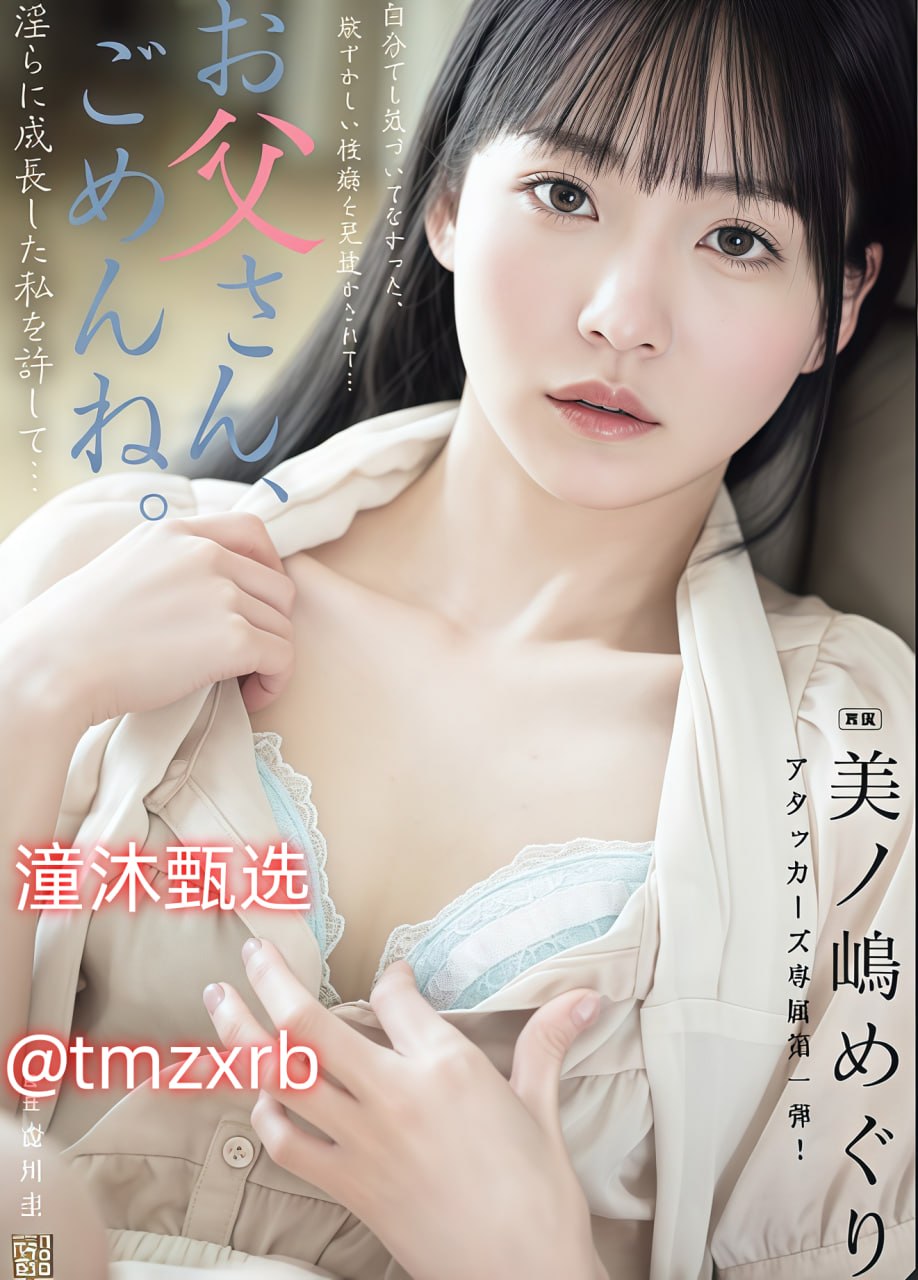 软腰BY阿司匹林全文メイリン モデルコレクション メ青青草原网站av高清在线观看