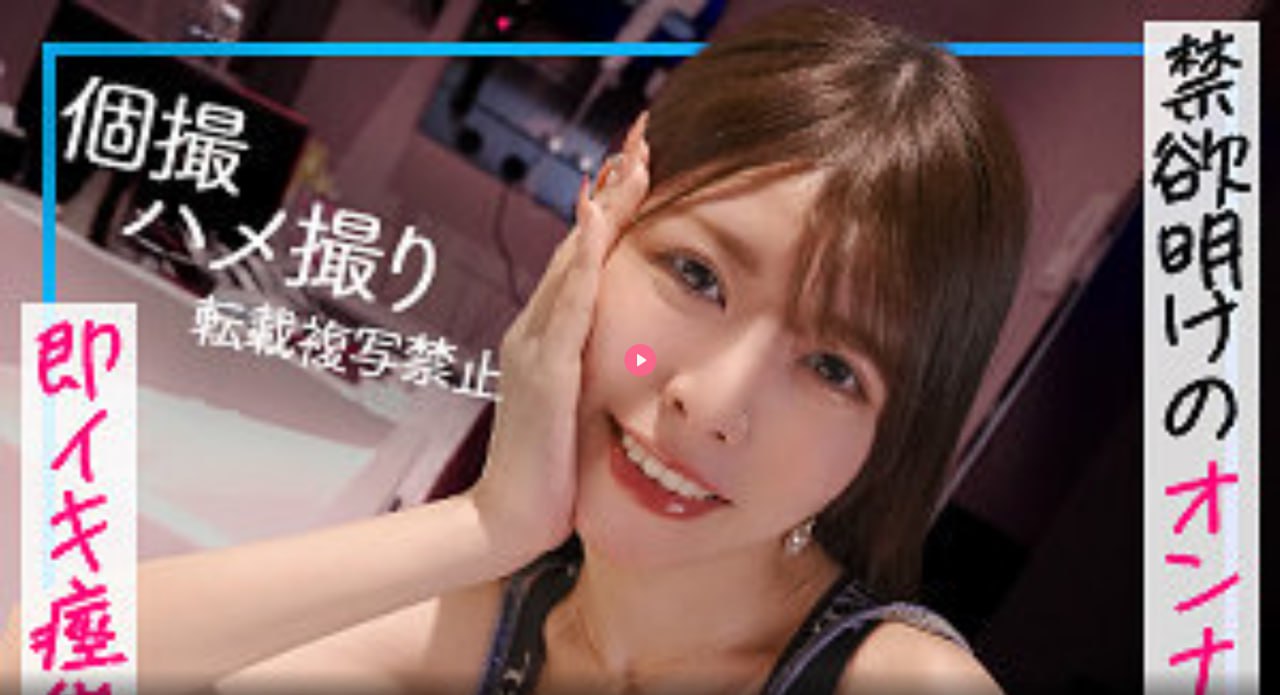 国产熟女系列丰满熟妇メイリン モデルコレクション メ欧美视频 一区二区