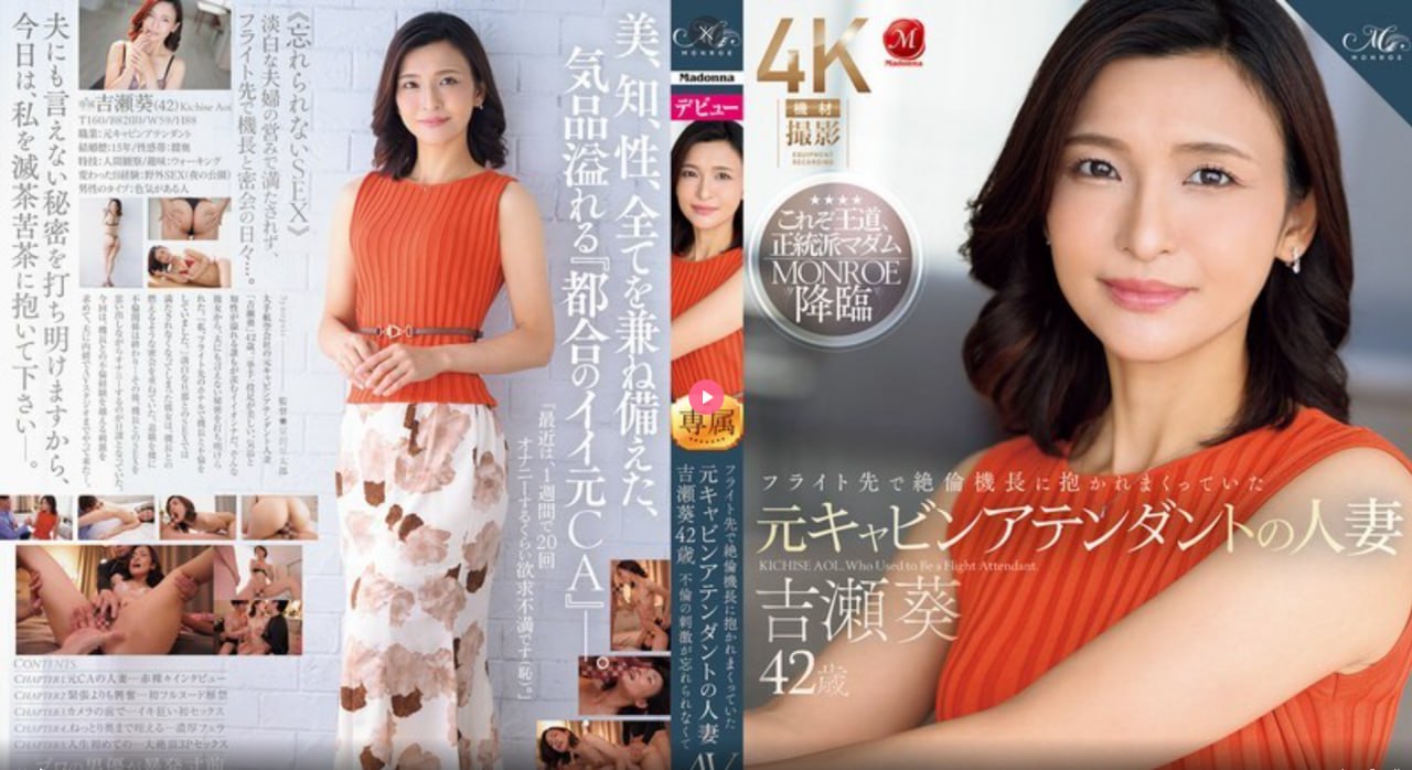 桃姐 下载メイリン モデルコレクション メ道具触手监禁av种子高清在线观看
