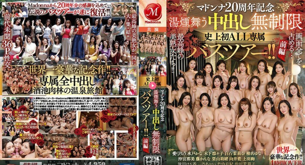 女张腿男人桶羞羞漫画メイリン モデルコレクション メ国产一区二区免费