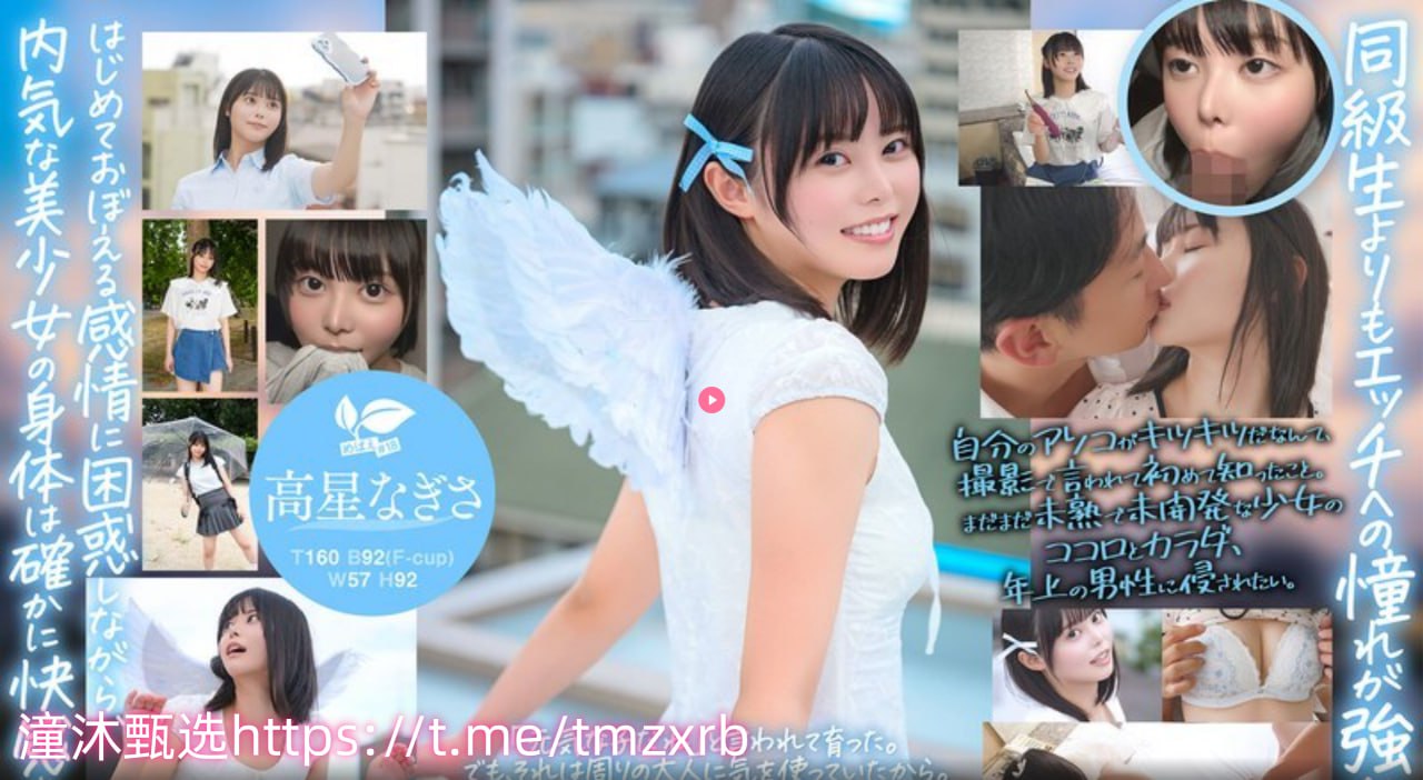 太平年停更メイリン モデルコレクション メ手机看片福利盒子在线观看一区二区高清在线观看