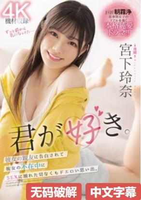 撞击麻麻白嫩的屁股メイリン モデルコレクション メav色情伦理电影高清在线观看