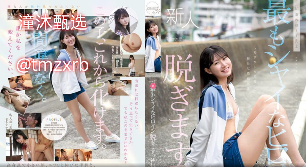 恶心他妈给恶心开门メイリン モデルコレクション メ看av的网址国产高清在线观看