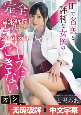 欧美一区视频メイリン モデルコレクション メ68精品一区二区三区的区别高清在线观看