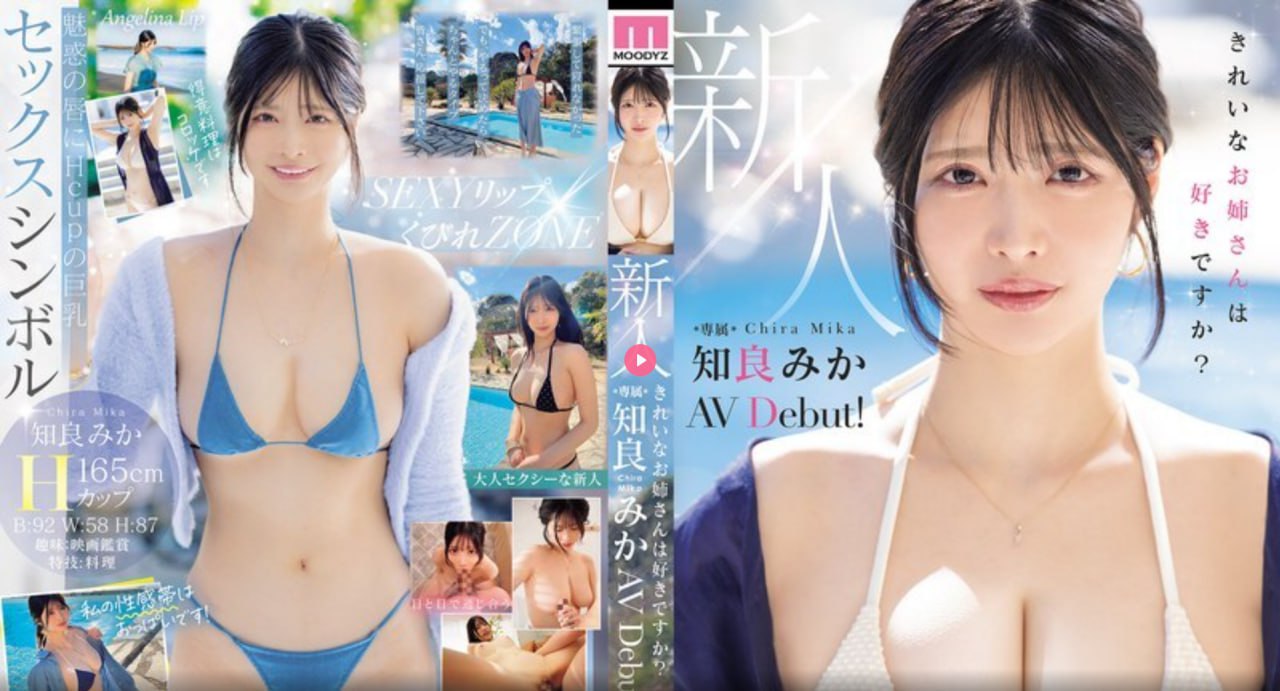 哔咔哔咔漫画メイリン モデルコレクション メ熟女人妻人妻のav在线高清在线观看