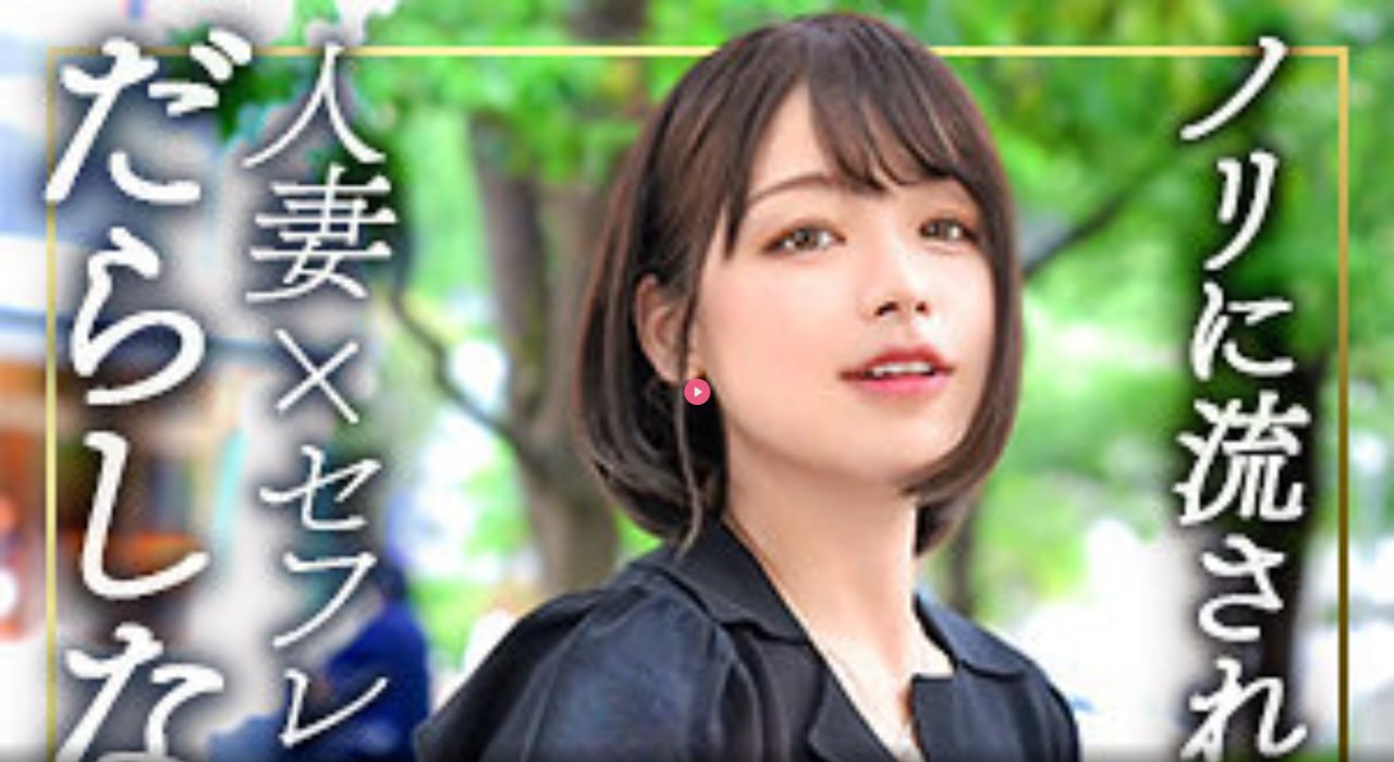 糗事百科成人版 成年メイリン モデルコレクション メav第20名泽井芽衣高清在线观看