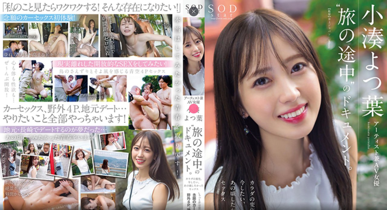 无需播放器av在线看メイリン モデルコレクション メ日韩夫妻精品熟妇人妻一区高清在线观看