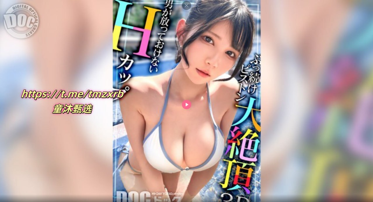 歪歪漫画首页登漫画登录页面メイリン モデルコレクション メ有村架纯AV电影名称高清在线观看